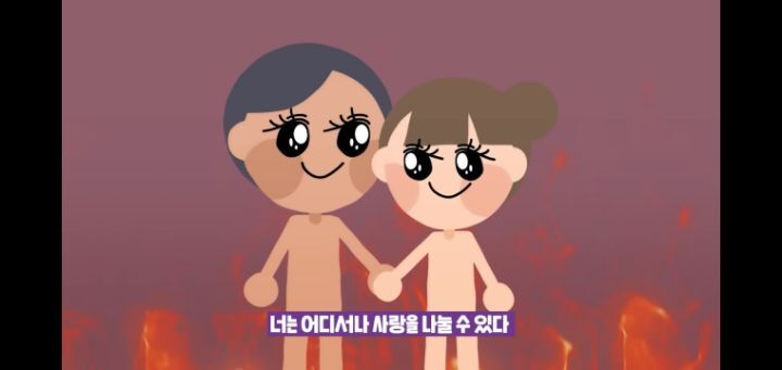 미국에 있다는 1박에 25만원 누드 리조트 | 인스티즈