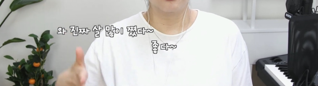 "언제부터 임산부에게 다이어트가 이슈가 됐는지...” | 인스티즈