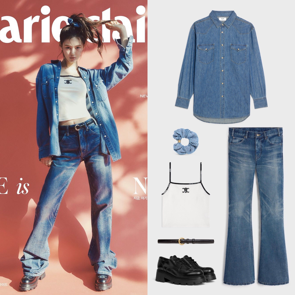 셀린느 앰버서더 뉴진스 다니엘의 셀린느 제품 착장 모음 | 인스티즈