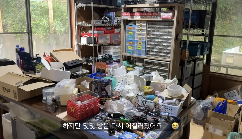 28년 넘게 정리안한 맥시멀리스트 부모님 집 4년에 걸쳐 정리한 딸 | 인스티즈