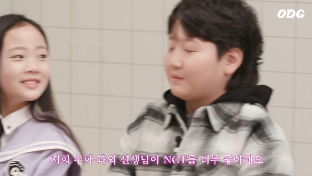 아이들 민니는 알아도 NCT는 잘모르는 초딩들에 마상입은 NCT 멤버 | 인스티즈