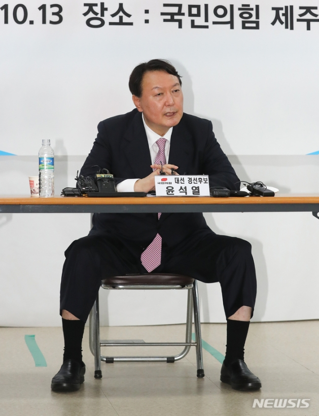 윤석열, 유세장에서 당직자에게 '삿대질' 논란 (22년도 기사) | 인스티즈