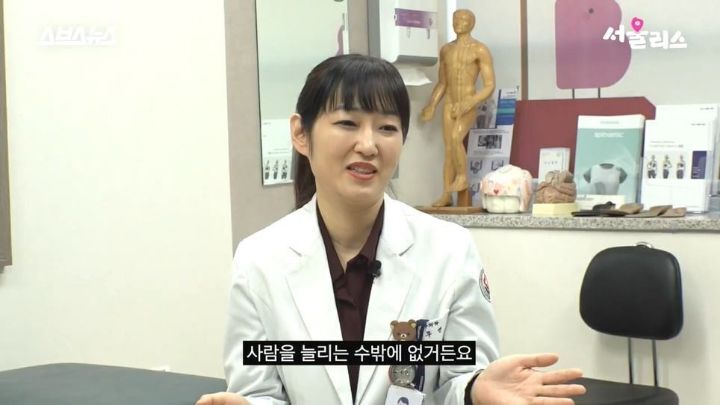광주, 전라남도에 단 한명 있다는 소아외과 의사 선생님 | 인스티즈