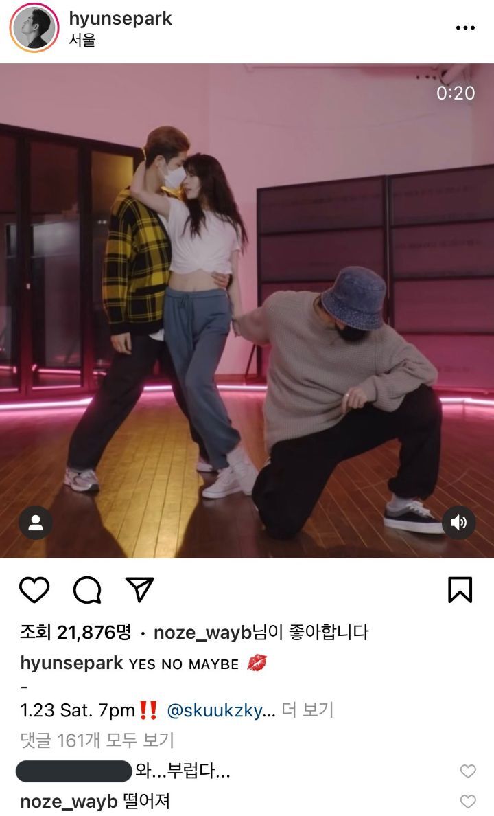 희뚜루마뚜루 이미지