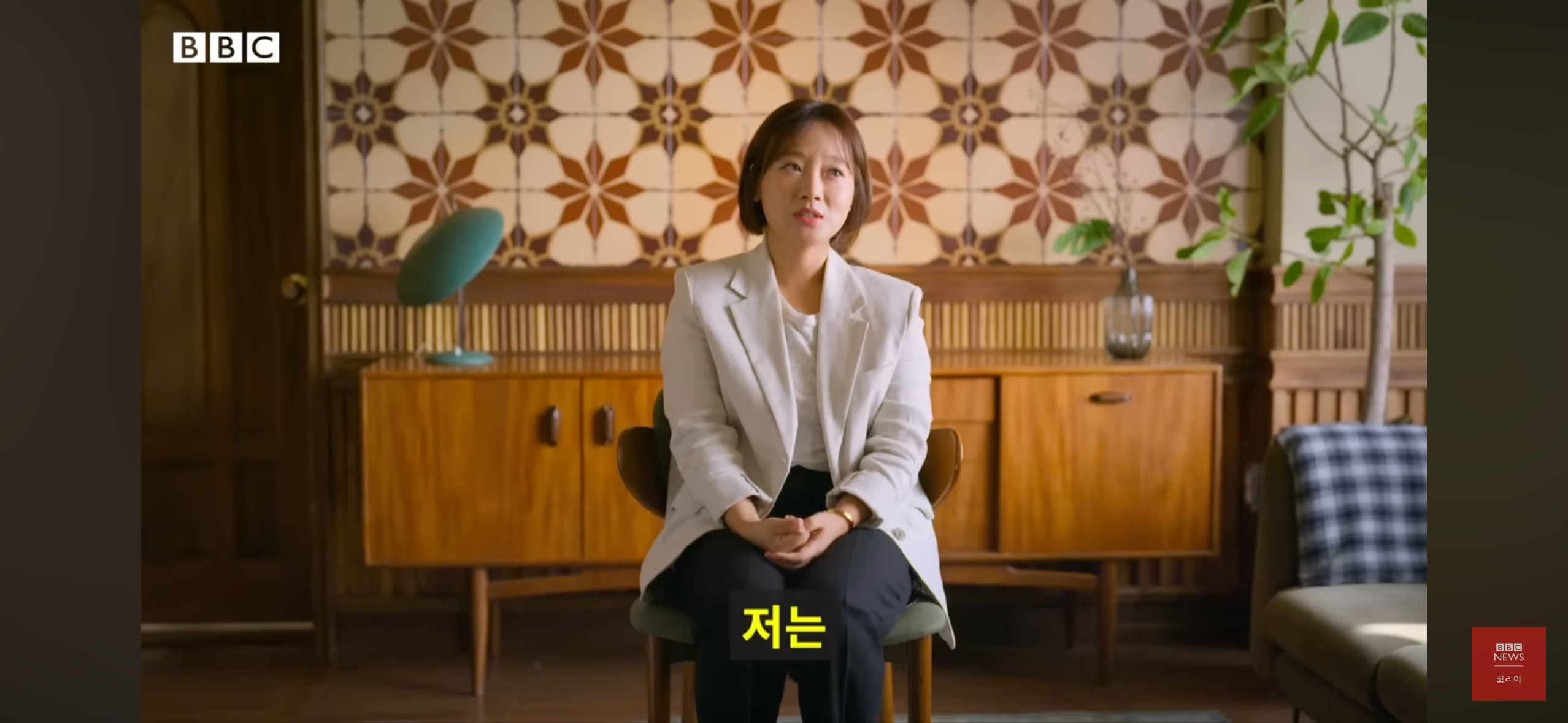 버닝썬을 폭로한 여성기자들 - 박효실, 강경윤 기자님 | 인스티즈