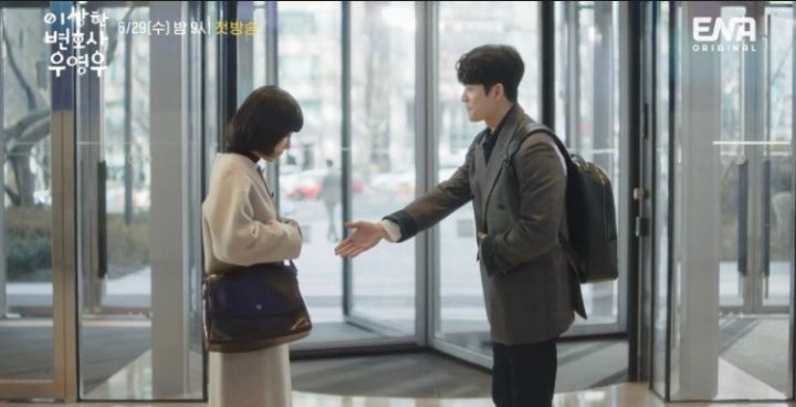 드라마 인기 따라 핫하다는 우영우 아이템들 | 인스티즈