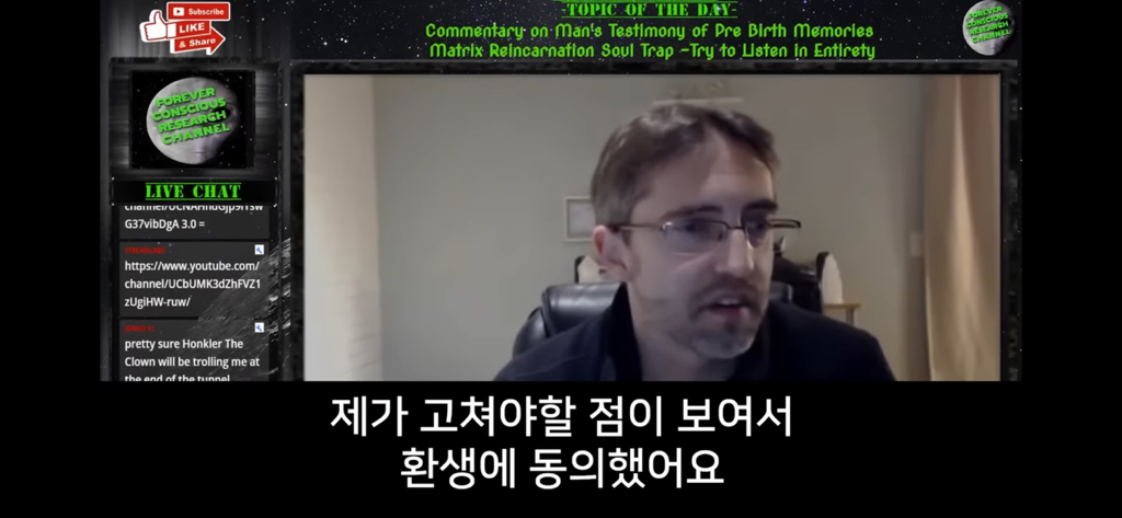 지구에서 환생 안하는방법🌏 | 인스티즈