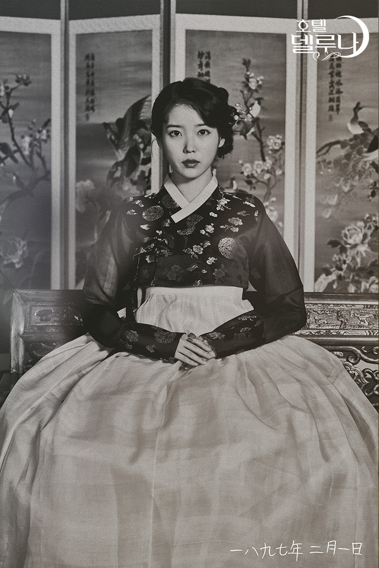 호텔 델루나 장만월 과사 언제가 제일 취향인지 골라보는 달글 | 인스티즈