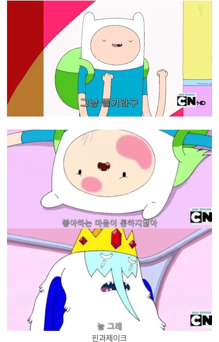 걸러야하는 여자프사 특징.jpg - 🚀 이슈늬우스 - 방석 위로 모여라