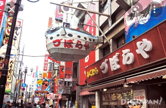 일본 풍경 특유의 감성 의 현실ㅋㅋ | 인스티즈