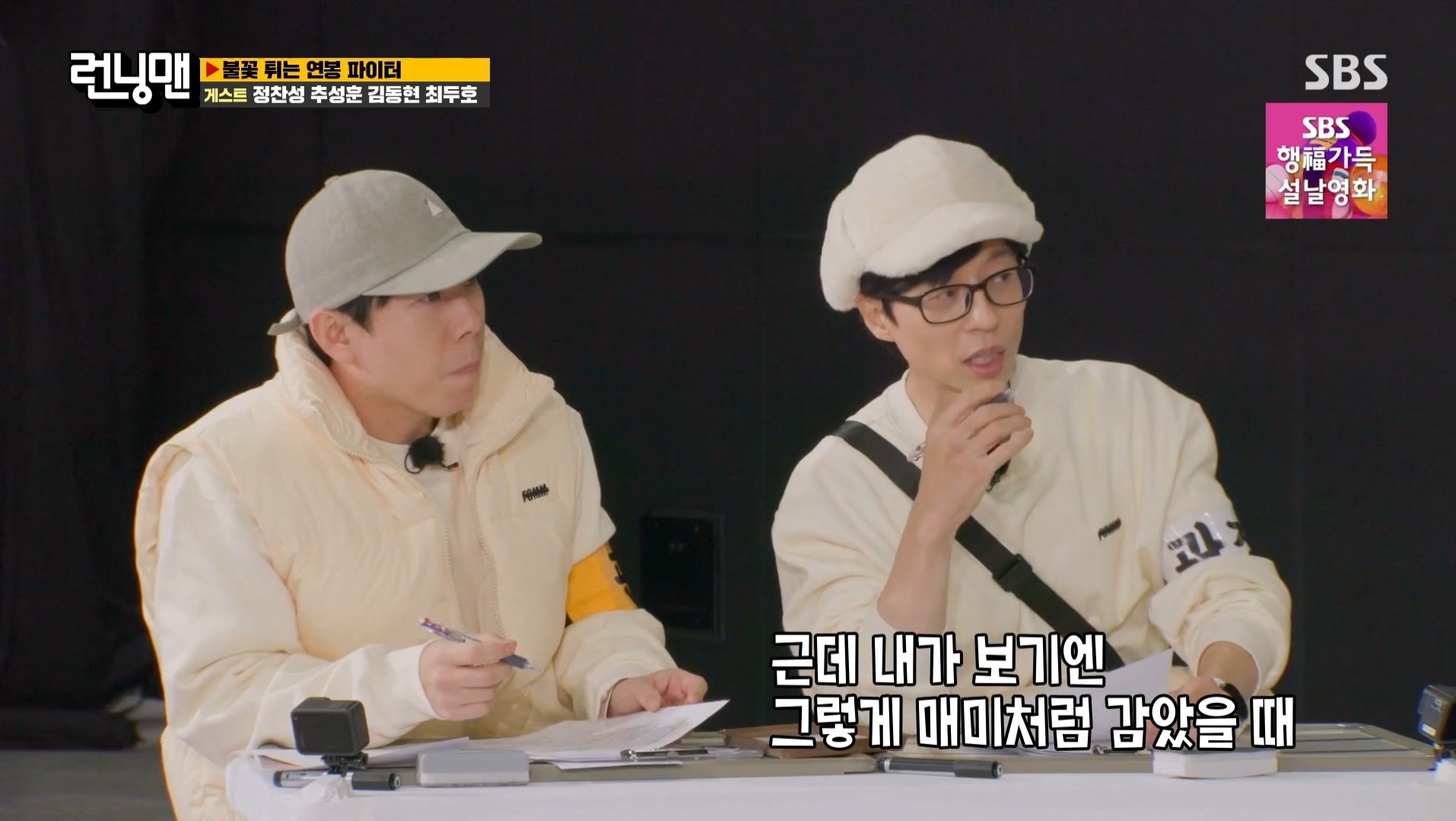 김동현이 개명한 이유.jpg | 인스티즈