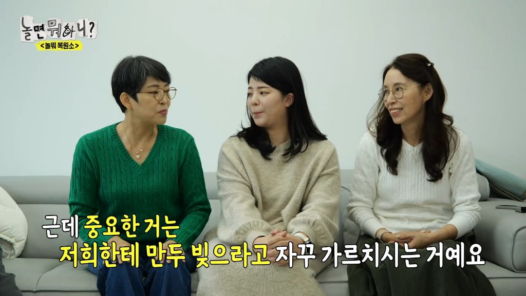 돌아가신 할머니의 만두 레시피를 복원해 주세요 | 인스티즈