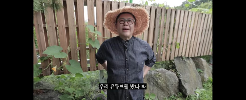 신발 물어 뜯은 고양이 찾아간 이영자 | 인스티즈