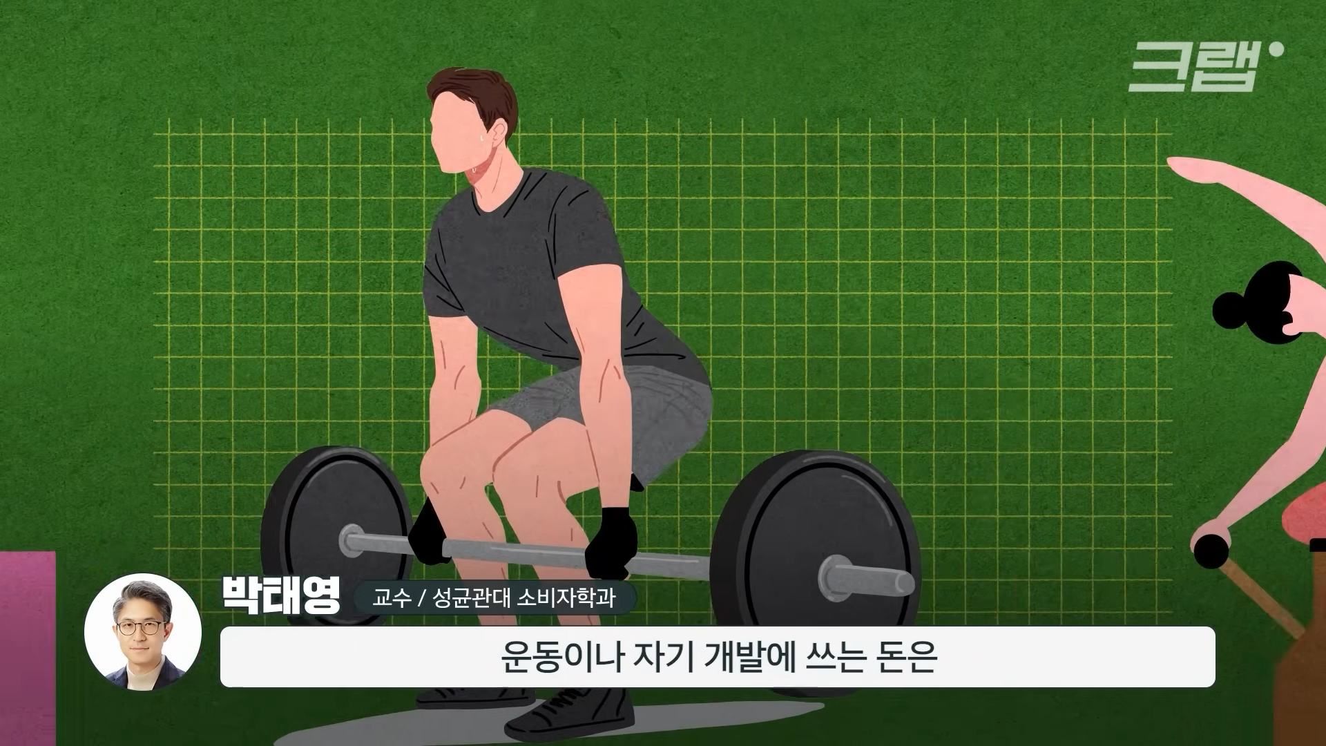 요즘 역대급 위기를 맞았다는 주류시장 | 인스티즈