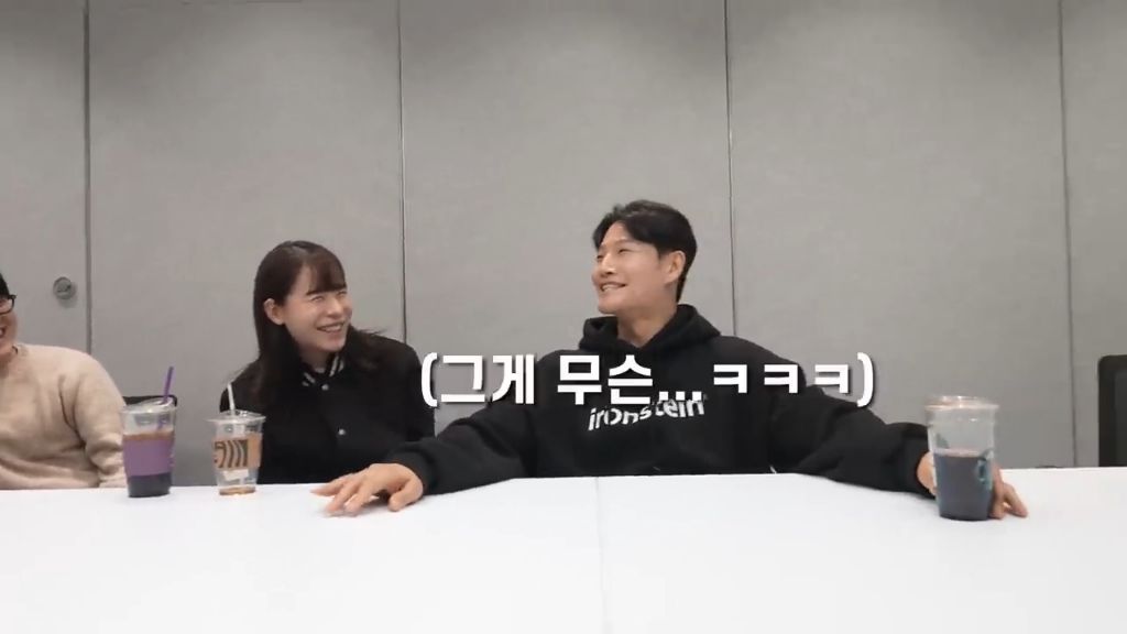 짐종국에서 거의 연애사실 안숨겼던 김종국 | 인스티즈