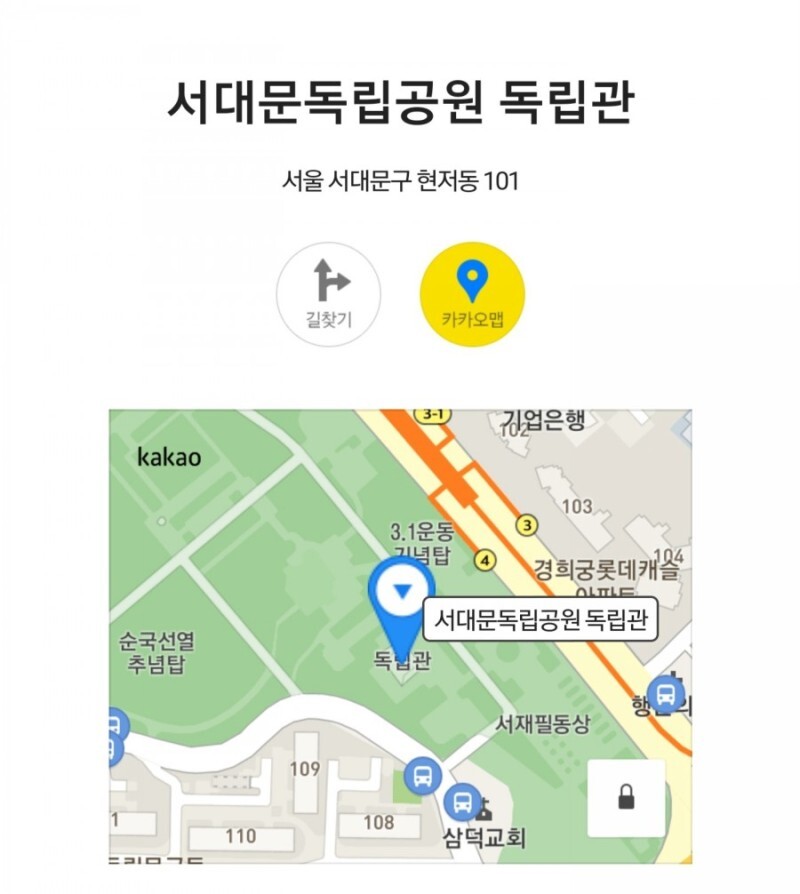 네티즌들이 꼽은 레전드 썰.jpg | 인스티즈