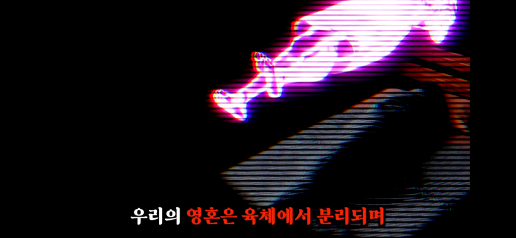 죽고나서 지구로 환생안하는 방법 3탄 | 인스티즈