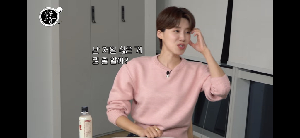 주우재가 말하는 평양냉면, 마라탕 부심 있는 사람들 | 인스티즈