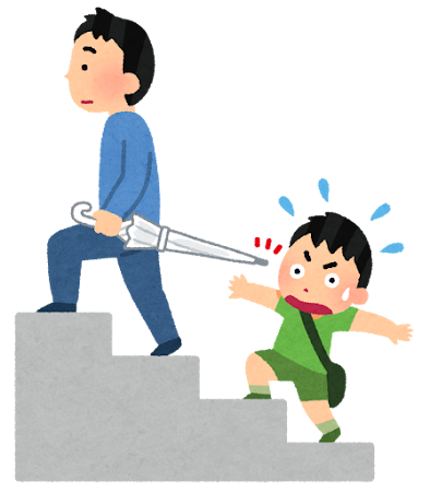 장우산 가로로 들고 다니는 사람 진짜 신기함.. | 인스티즈