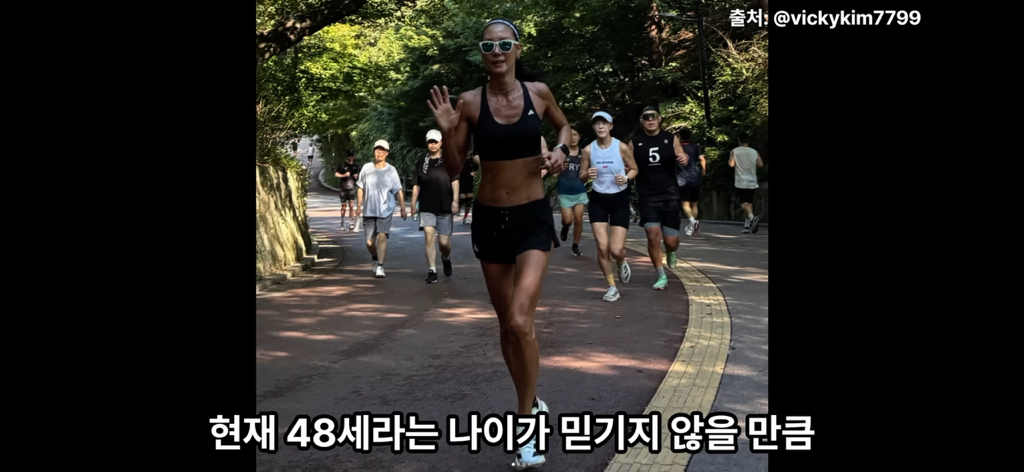 디바 비키 근황 | 인스티즈