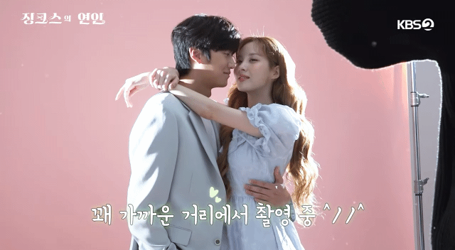 서현이랑 케미 좋다고 말 나왔던 남자배우 세명 | 인스티즈