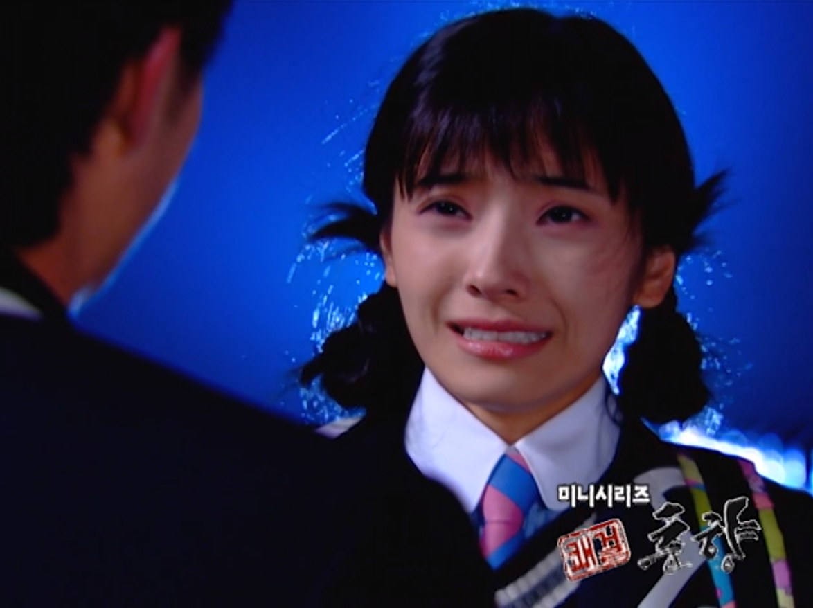 [쾌걸춘향] 춘향이와 몽룡이가 강제 결혼 하게 된 이유.jpg | 인스티즈