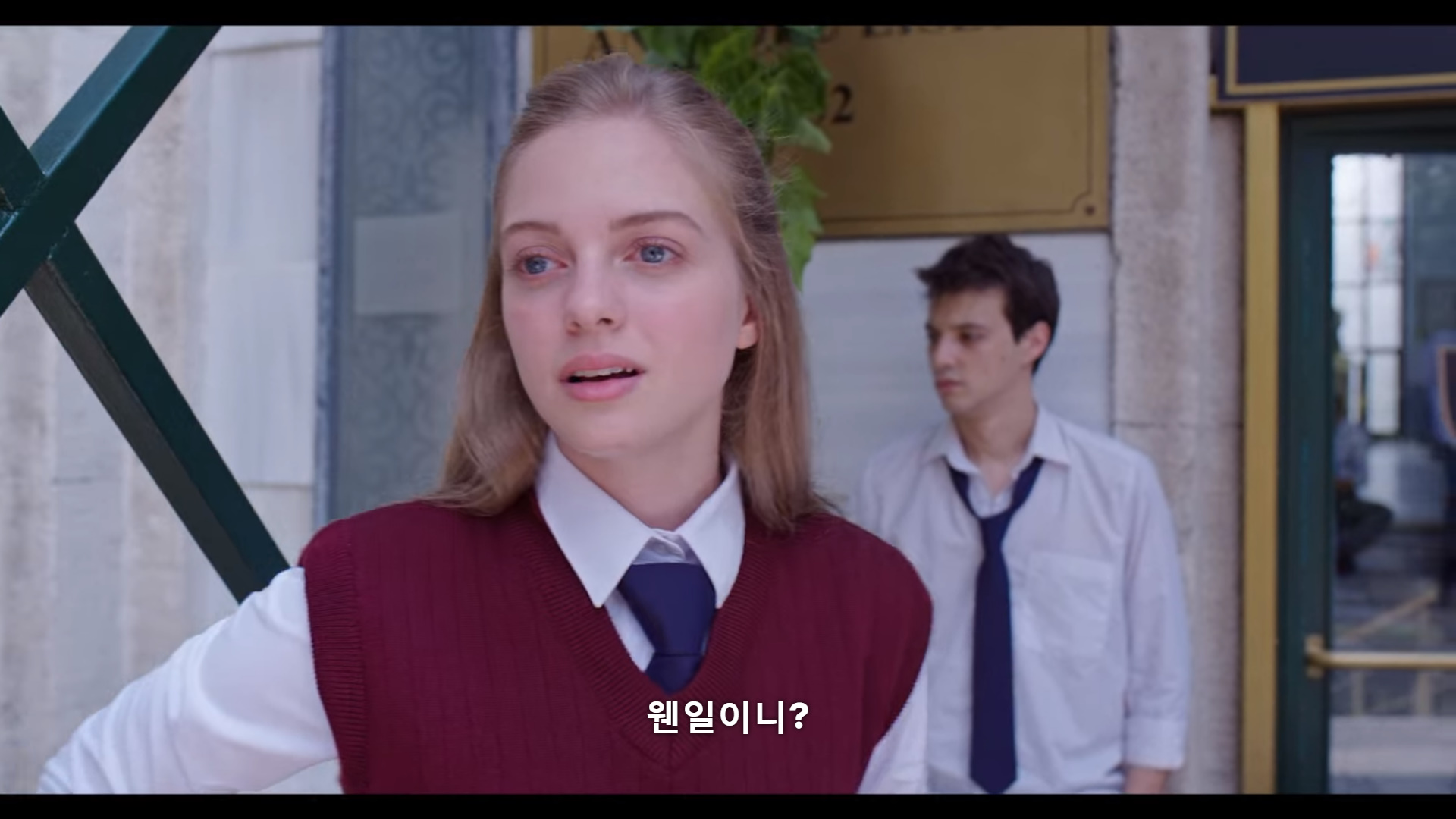 퇴학 당하게 생겼는데요.. 퇴학을 반대했던 유일한 선생님이 전근간대요. 전근을 막아야 해요! (스압) | 인스티즈
