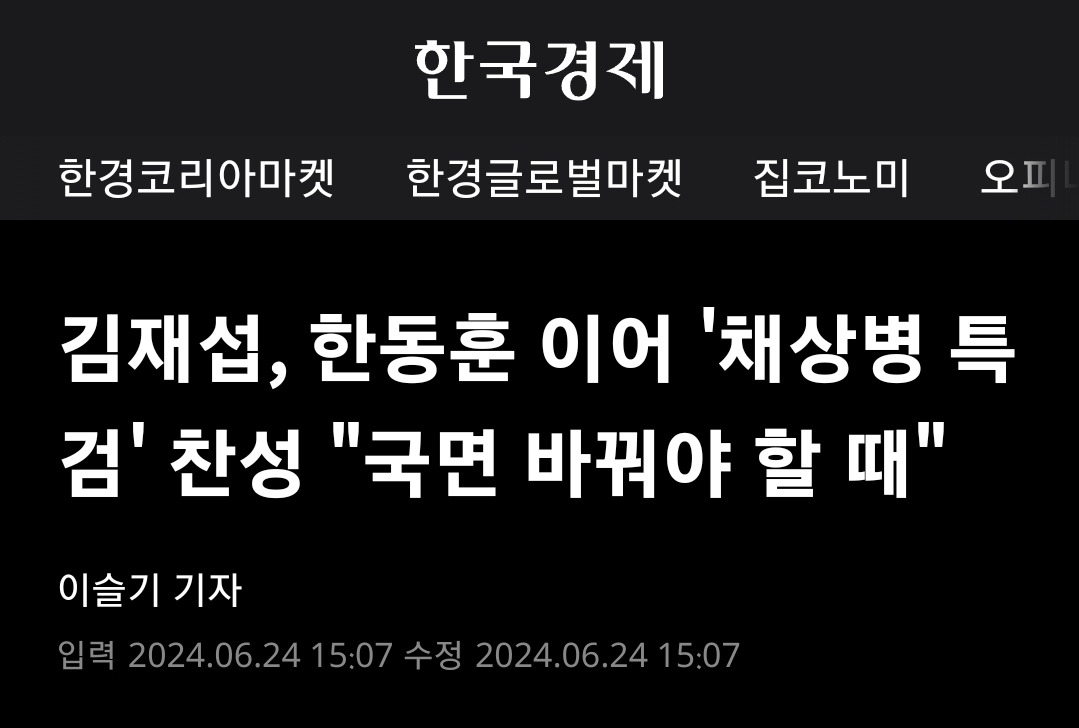 도봉구 핫플 계속 이어져야하는 이유 | 인스티즈