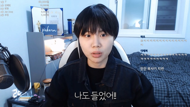 가성비 오지게 일하는 에잇세컨즈 남직원 성대모사 | 인스티즈