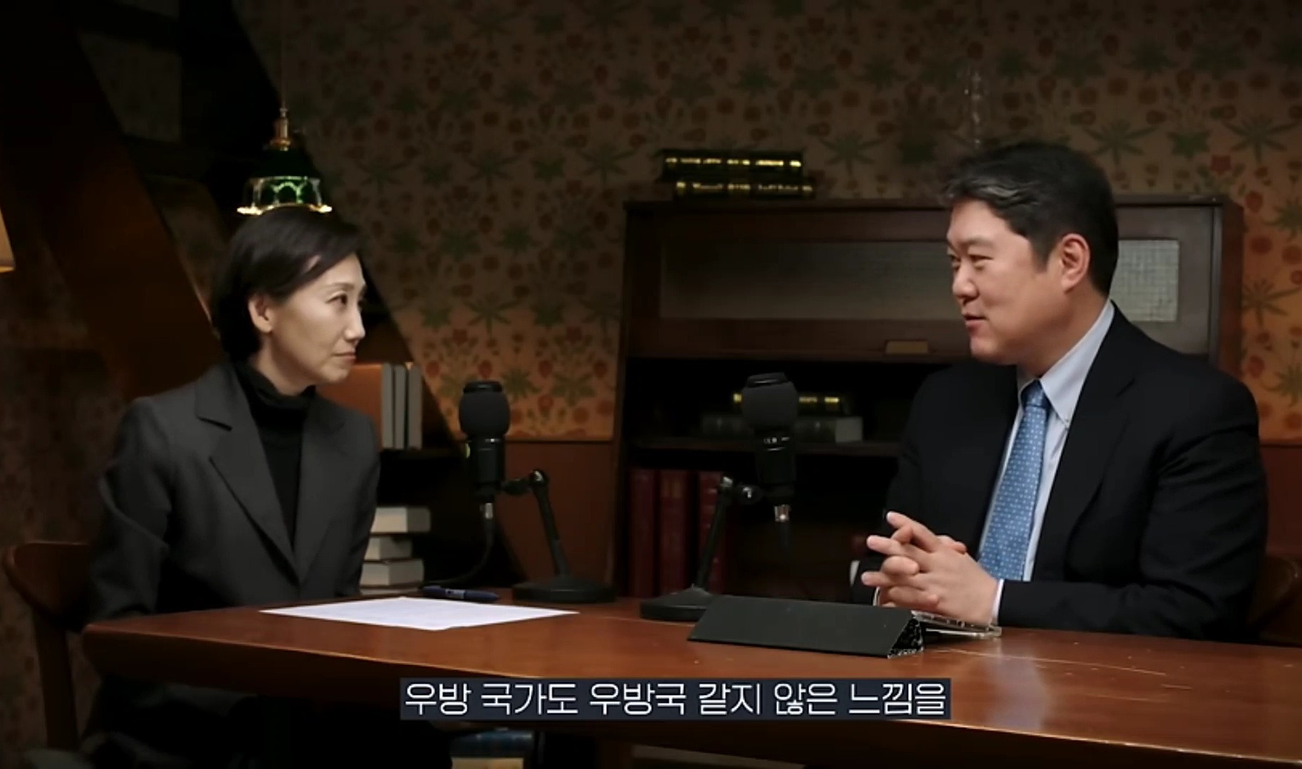 중국은 왜 갑자기 무비자 입국을 시행할까? | 인스티즈