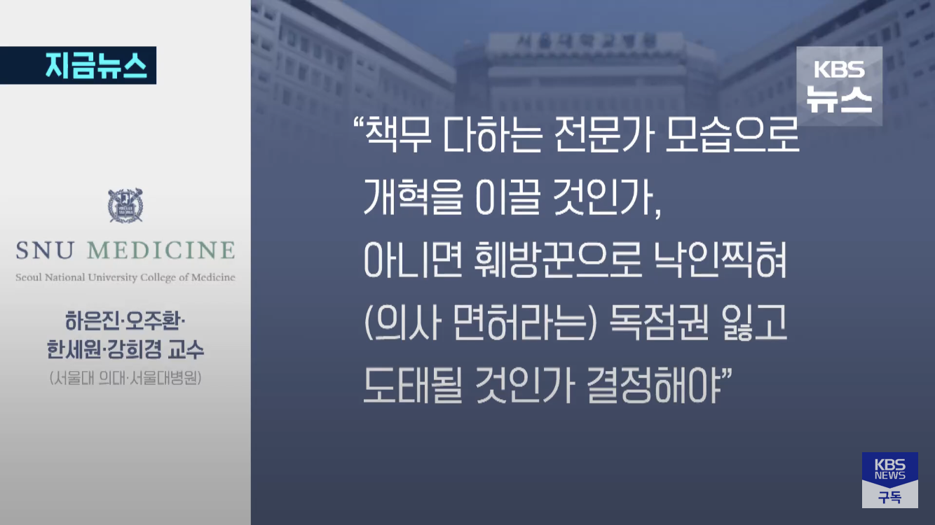 솔직해져 봅시다, 간호사한테도 배우지 않았나요? | 인스티즈