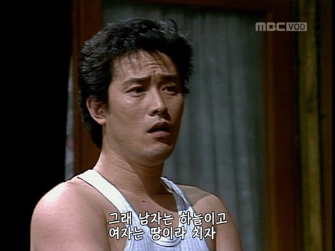 와 이때 이런 대사가 나올 수 있었다니 | 인스티즈