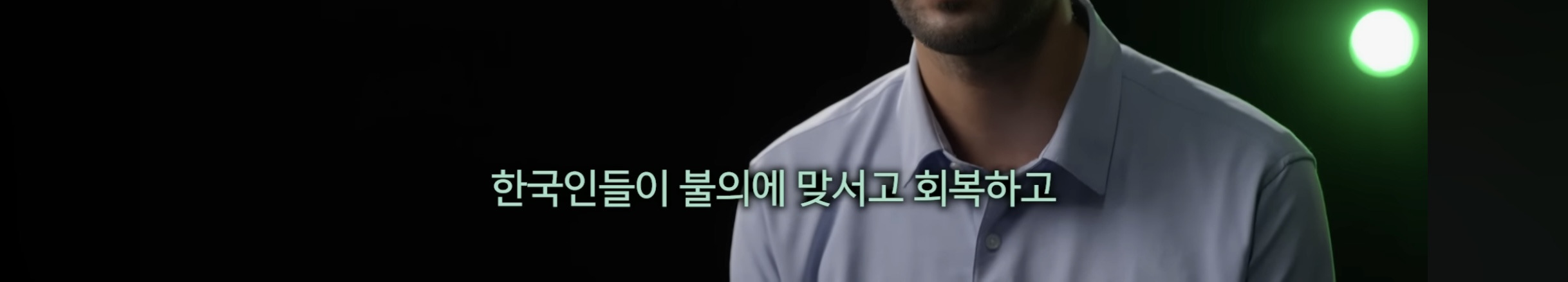 영국 기자가 계엄령 당일 국회 앞 사람들을 보고 가장 놀랐던것 | 인스티즈