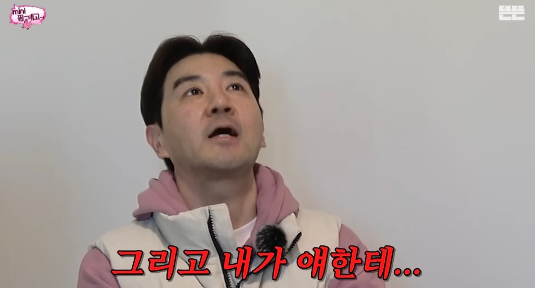 [미니핑계고] 선물 받은 고가의 소파, 2년만에 당근에 내놓는 거 괜찮다 vs 안 괜찮다 | 인스티즈