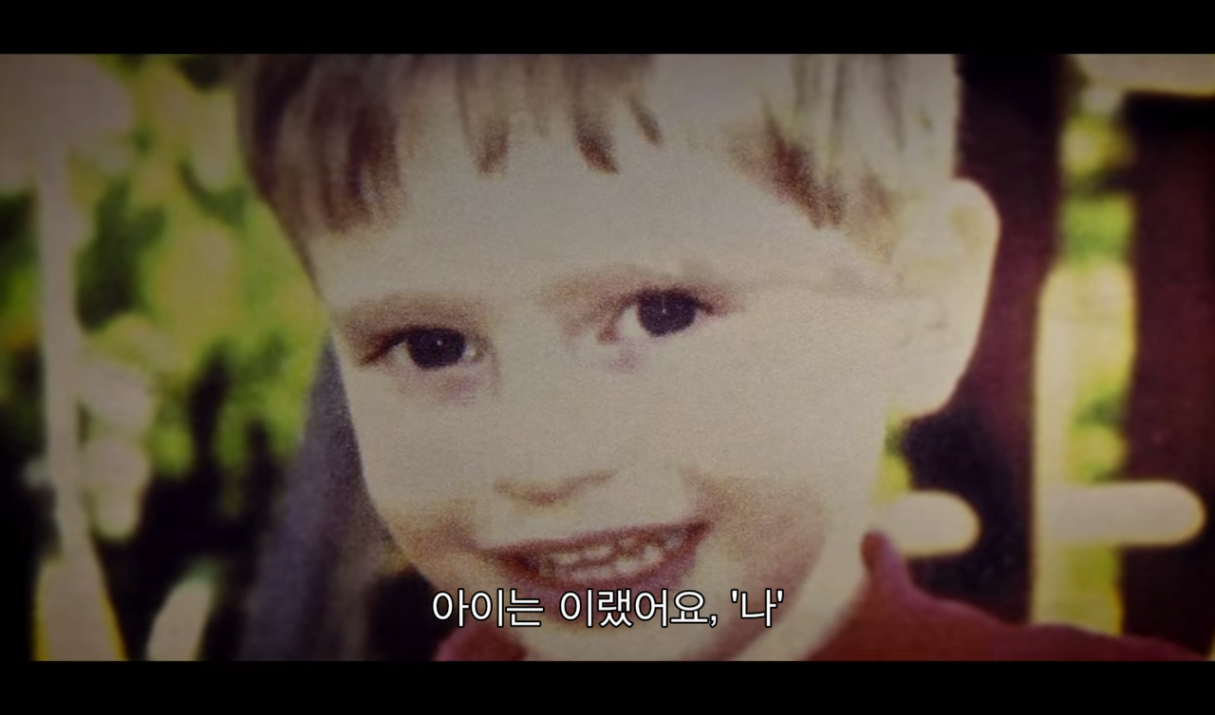 집으로 가는 차안에서 5살 아들이 자신의 진짜 이름은 제일런 로빈슨이며 이때쯤 살해 당해 죽었다는 섬뜩한 말을 했다 | 인스티즈