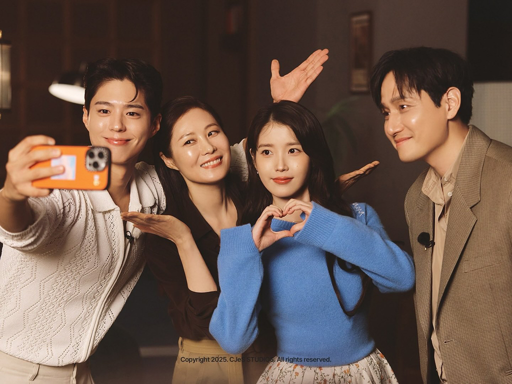 아이유가 만든 귤청을 받은 문소리, 박해준, 박보검 리액션 twt | 인스티즈