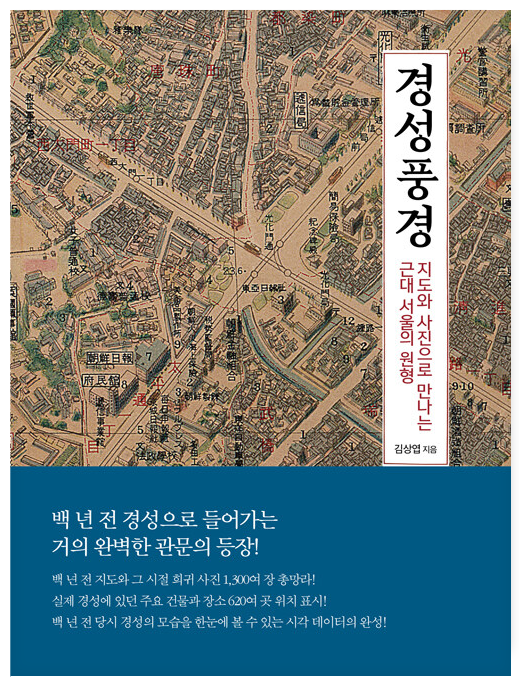 연휴 동안 무슨 책 읽을 거야? | 인스티즈