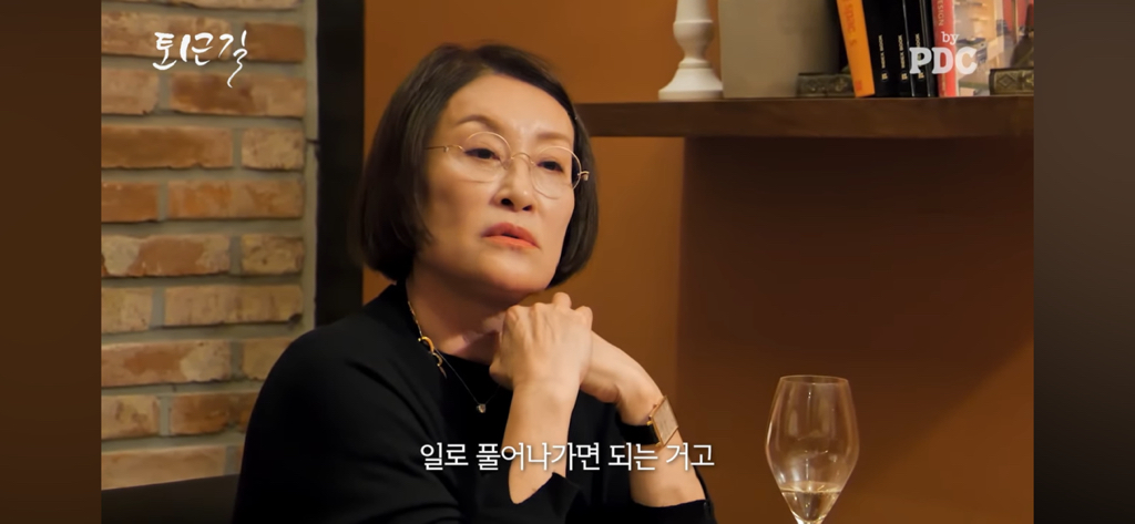 안현모 이혼소식에 대한 지춘희 디자이너의 반응 | 인스티즈