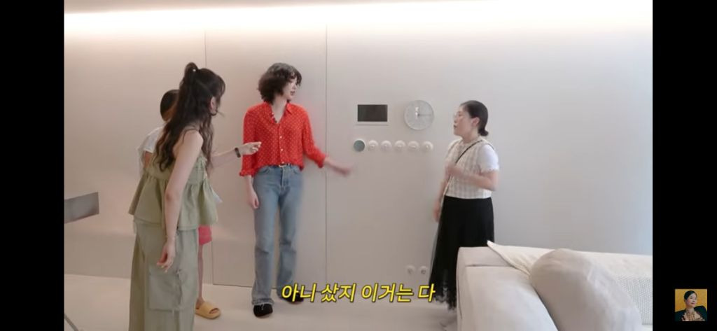 총 2억들여서 했다는 김새롬 집 36평인테리어 | 인스티즈