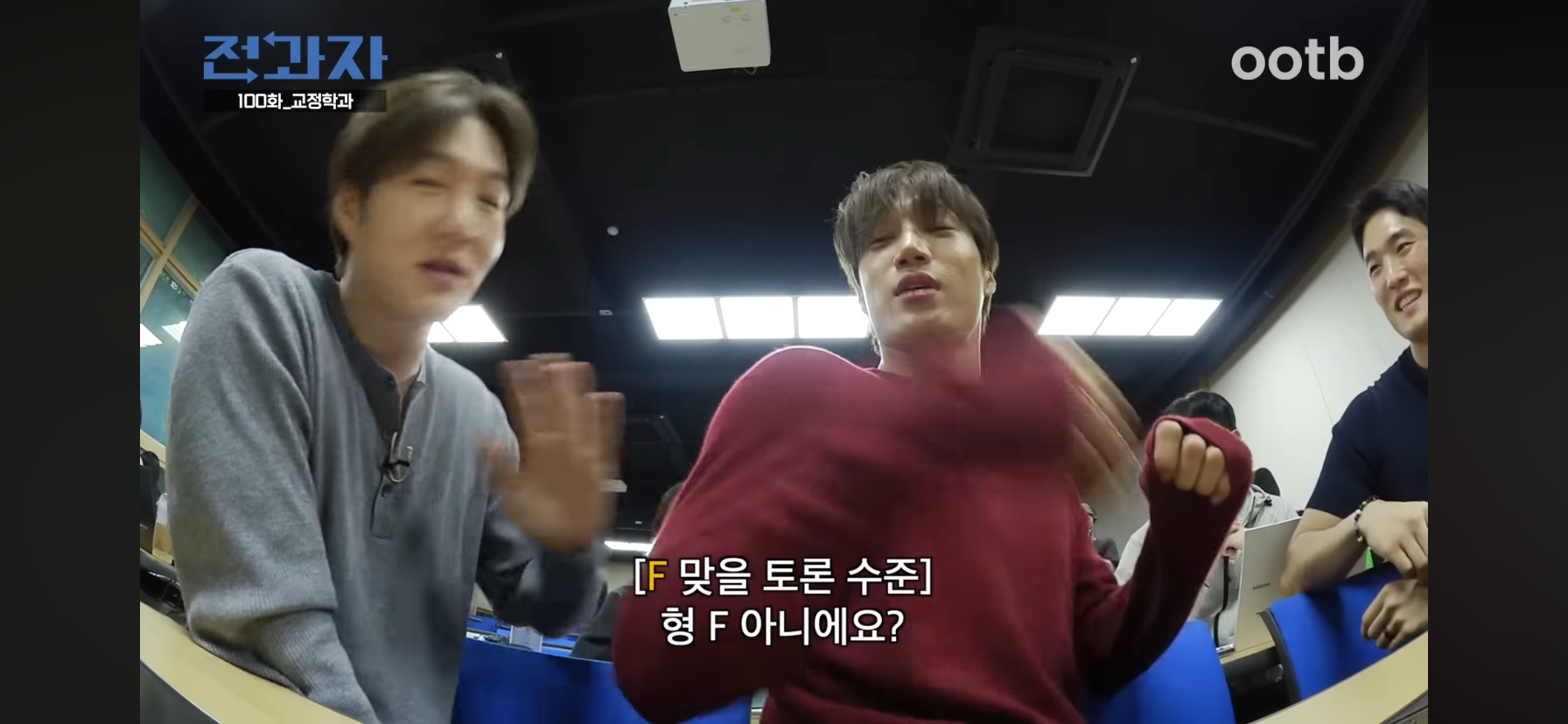 인간은 고쳐쓰는게 아니라서 촉법소년의 나이를 낮춰야한다는 이창섭.jpg | 인스티즈