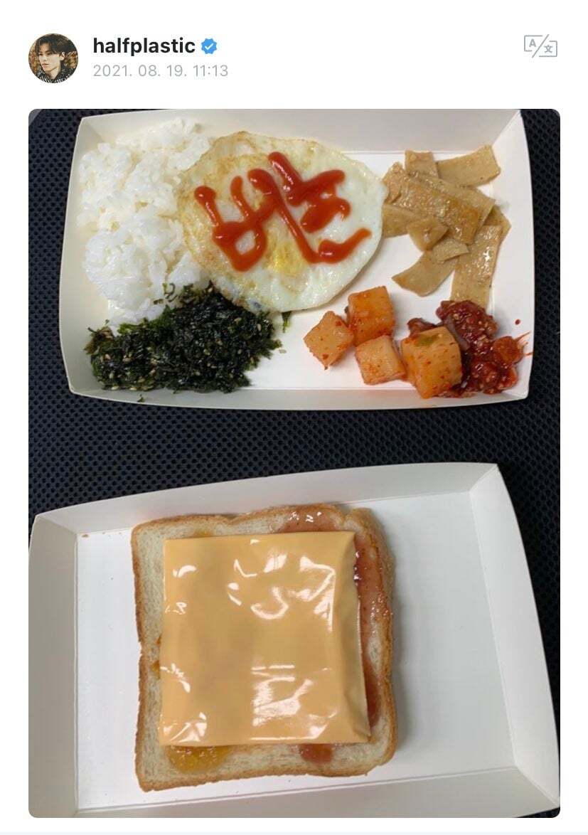 왜 이런건 다 세븐틴이야??? | 인스티즈