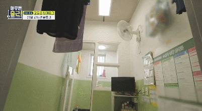 이게 맞나싶은 어제자 아무튼출근.gif | 인스티즈