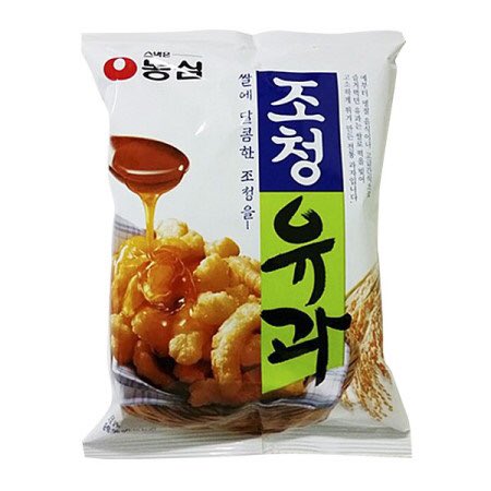 더보이즈 주연 과자파티에 초대할 거다 vs 나가라고 소리칠 거다.jpg | 인스티즈