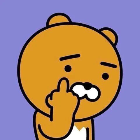 업그레이드된 중국인/조선족 퇴치문구 | 인스티즈