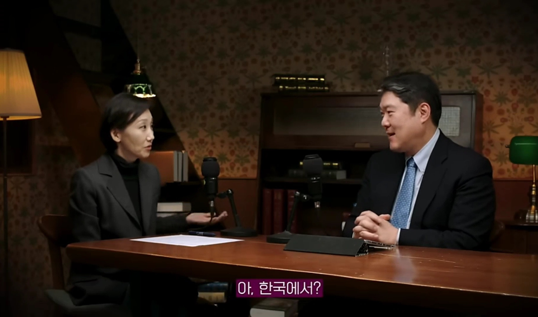 중국은 왜 갑자기 무비자 입국을 시행할까? | 인스티즈
