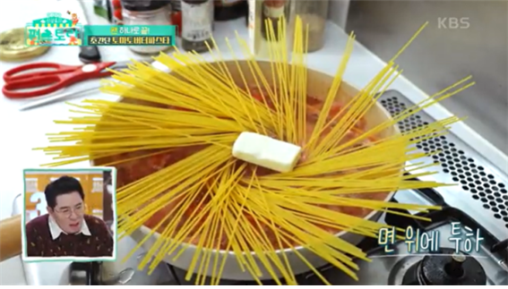 761e191b4ee47b5392cf4fe93523dbb9713823e6