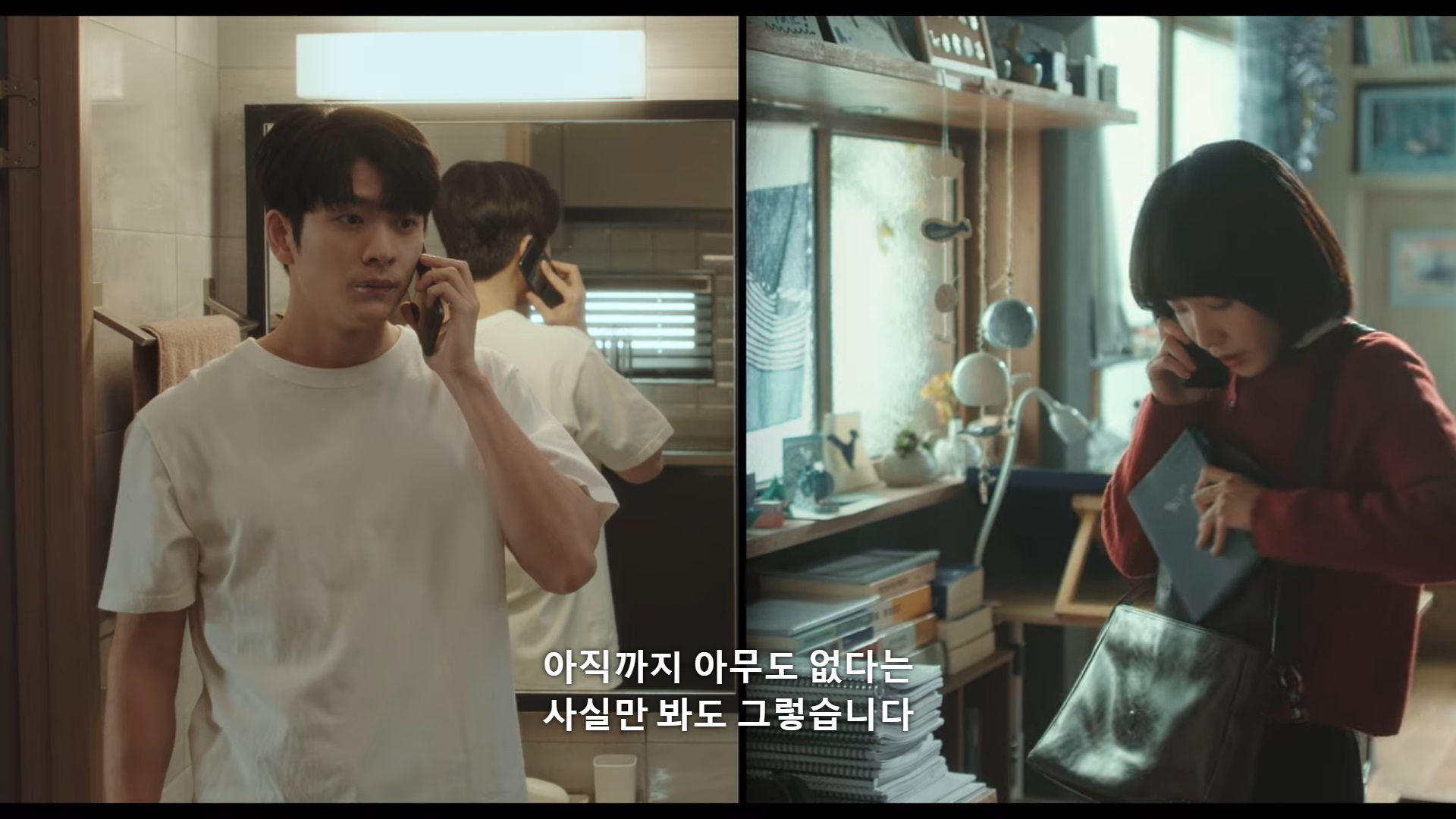 [이상한변호사우영우] 바다는 대왕고래의 비밀을 지켜줄까? | 인스티즈