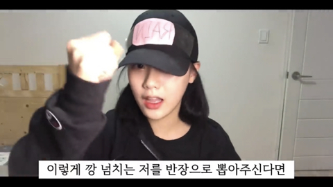 99.9% 반장되는 신박한 공약 9가지 | 인스티즈