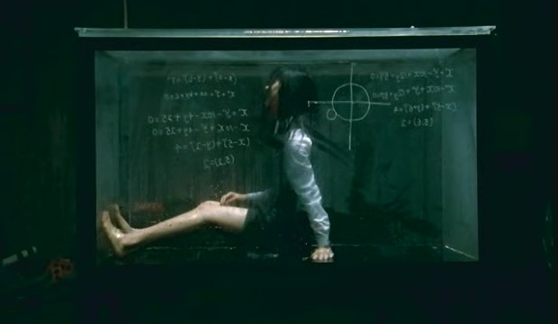 많은 사람들이 좋아하는 00년대 공포영화 분위기 | 인스티즈