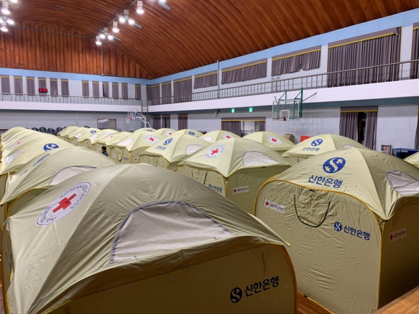 신한금융, 산불 피해 복구 10억원 기금 조성·종합금융 지원 | 인스티즈